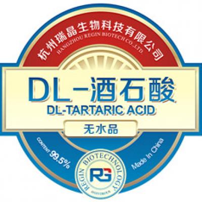 DL-Tartaric Acid