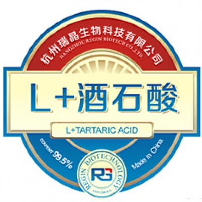 L(+)-Tartaric Acid food grade
