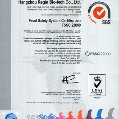 FSSC22000